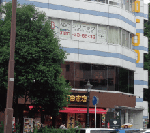 仙台院外観写真
